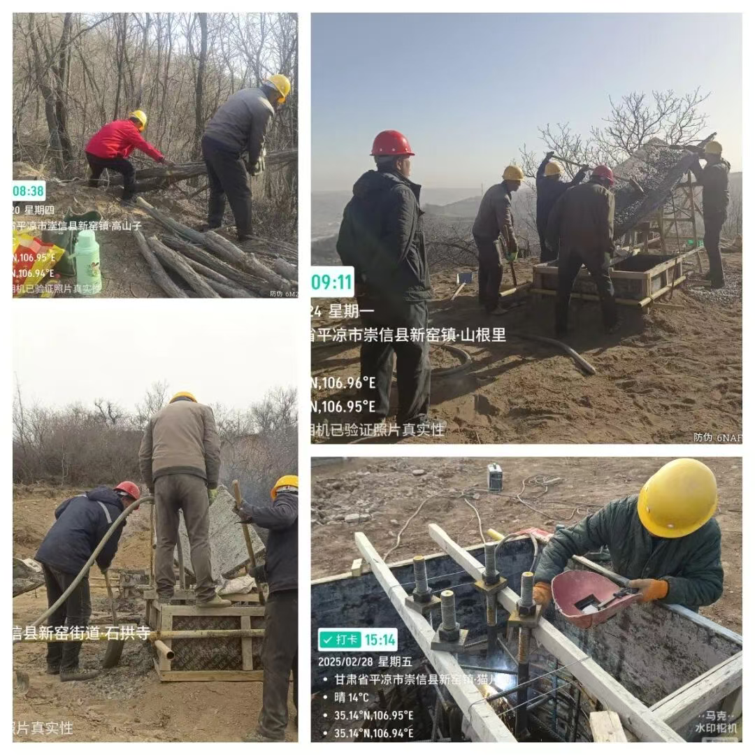 2025年第一季度重點(diǎn)工程進(jìn)展速覽